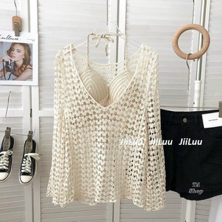 Áo lưới đi biển - Hàng Quảng Châu