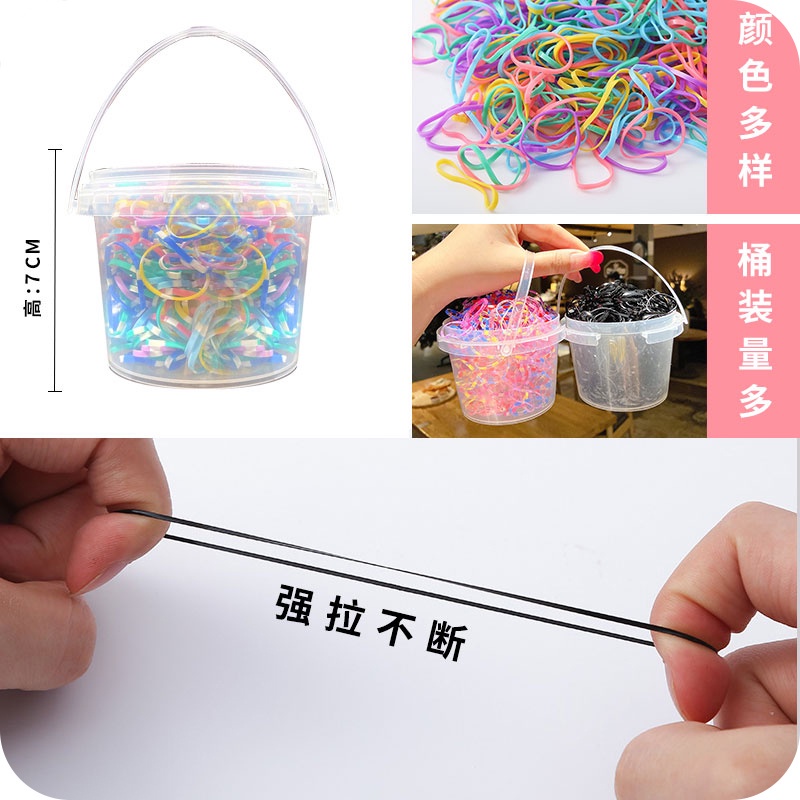 Set 2000 Dây Thun Buộc Tóc Nhiều Màu Dễ Thương Cho Bé Gái