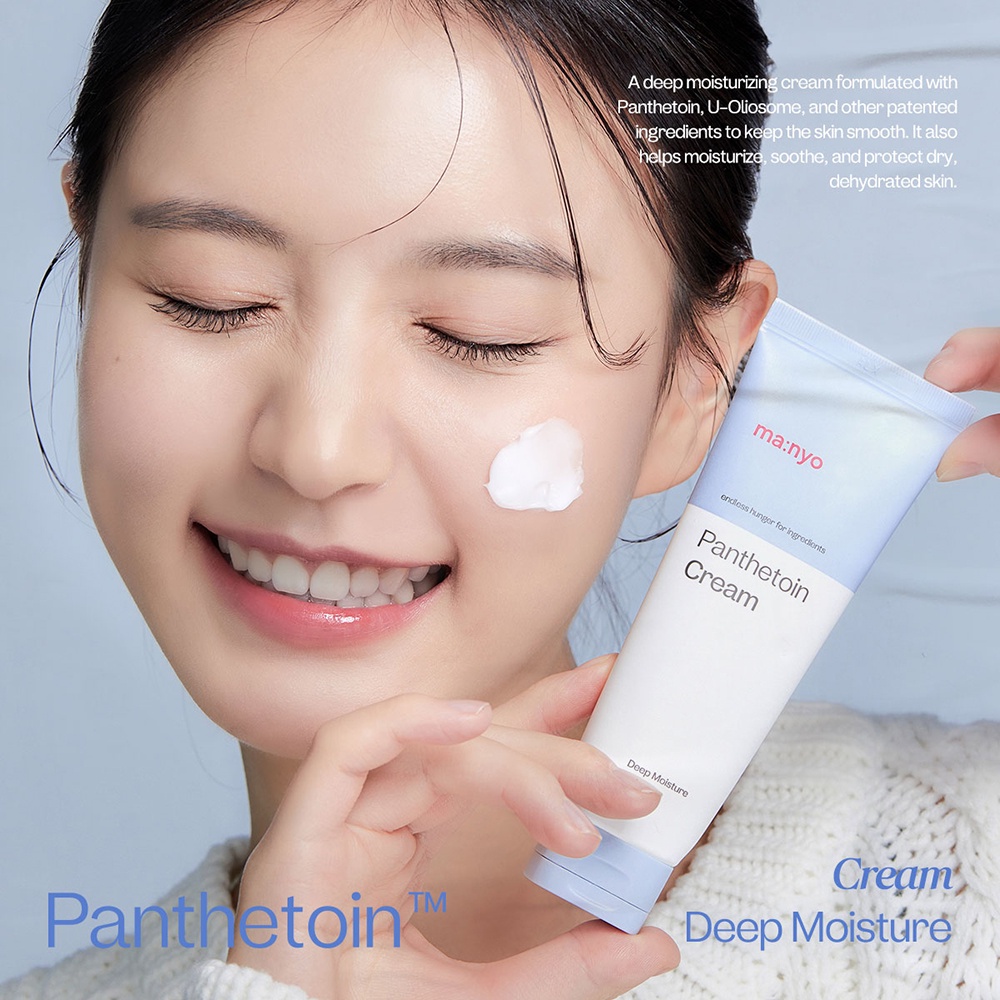 ma:nyo Panthetoin Cream 80ml