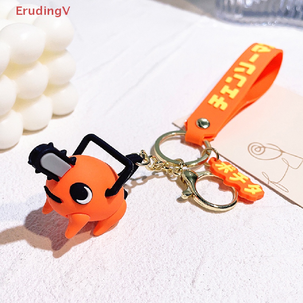 [ErudingV] Móc Chìa Khóa Bằng Silicon Hình Búp Bê Hoạt Hình Denji Pochita Dễ Thương Cho Ba Lô [Mới]