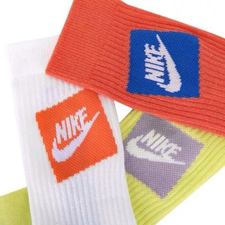 Set 3 Tất NK Just do it