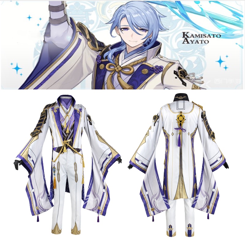 Kamizato ayato Bộ Trang Phục Cho Người Hâm Mộ genshin Tác Động Tinh Tế Với Chi Tiết Và Kết Cấu