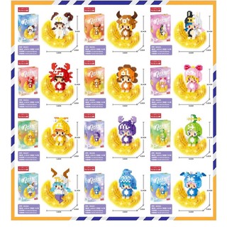 Mô hình lắp ráp 12 cung hoàng đạo freeship đồ chơi lắp ráp mô hình 3d - đồ chơi xếp hình có đèn phát sáng