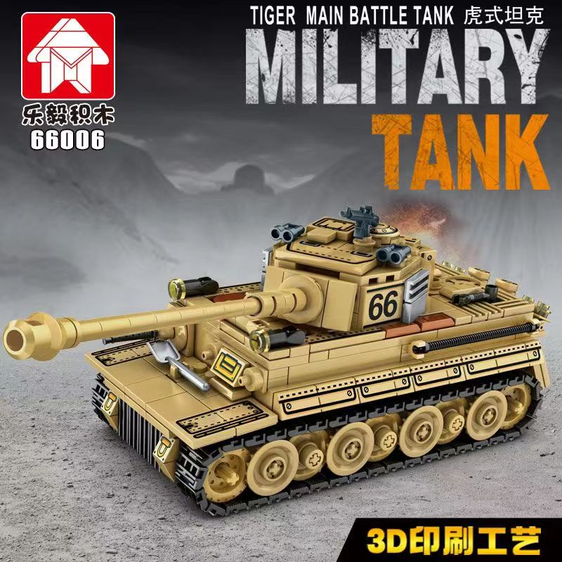 Bộ Lắp Ghép Lego Xe Tăng Quân Đội T-34