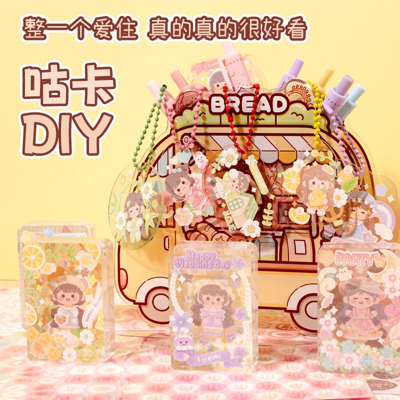 Hàng Mới Về Bộ Sticker Dán Trang Trí Sổ Tay Hình Mochi Cuckoo Dễ Thương