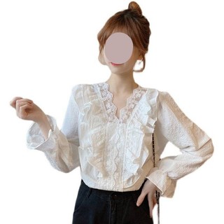 Áo ren nữ cao cấp