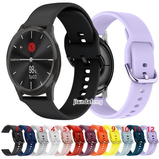 Dây Đeo Silicon Nhiều Màu Sắc Cho Đồng Hồ Thông Minh Garmin Vivomove Luxe