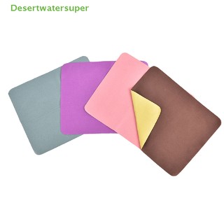 1 Khăn Lau Mắt Kính Sợi Microfiber