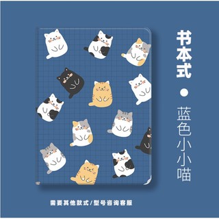 Bao da All New Kindle 2020 (Basic 10th)  All New Kindle 2024 (Mới nhất)
