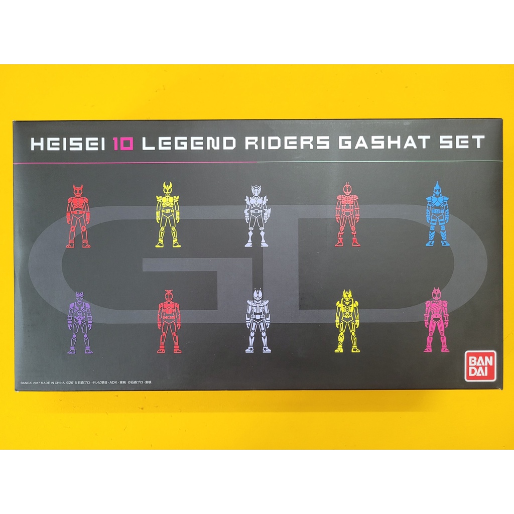 Đồ chơi Kamen Rider Ex-aid: DX Heisei 10 Legend Riders Gashat