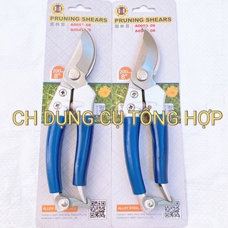 Kéo cắt cành cao cấp c'mart a0053-08
