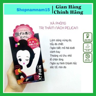 Chính hãng - ❣️❣️xà phòng trị thâm nách pelican nhật bản