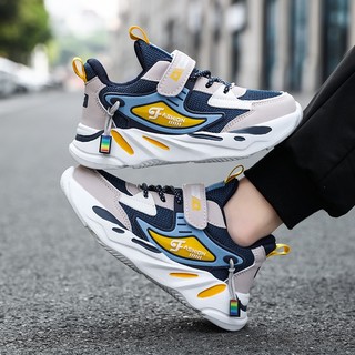 Giày Sneaker Chạy Bộ Cho Bé Trai