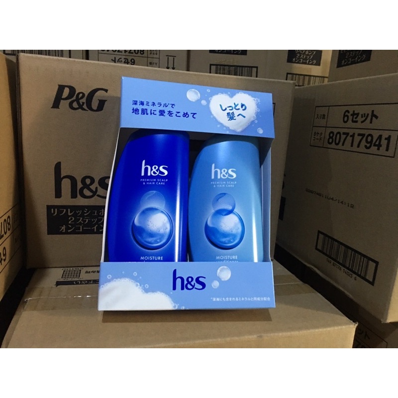 Bộ dầu gội đầu HS Nhật Bản cho tóc hư tổn và ngừa gàu, cặp gội xả H&S cho tóc gàu ngứa