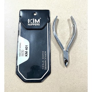 Kềm cắt móng thật KIM siêu bén bao bền mũi kềm bao chắc