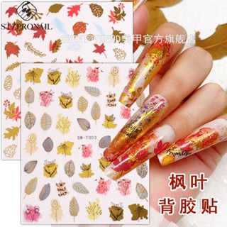 Hình Dán Móng Tay 3D Phong Cách Thu Đông Nhật Bản INS