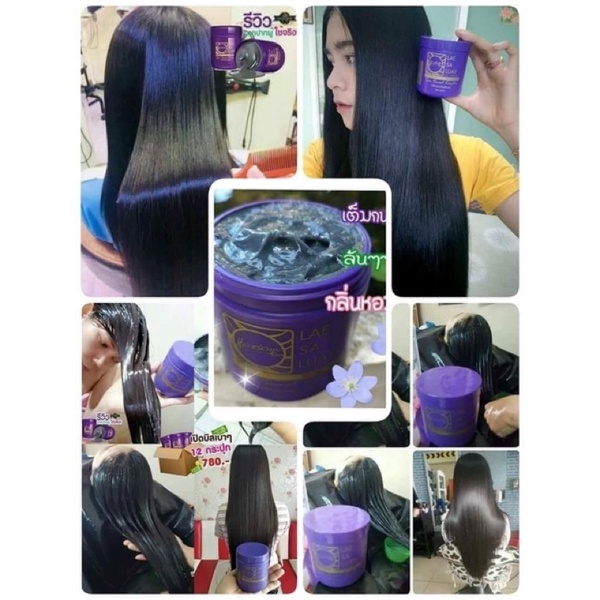 [ JUNHEE_ AUTH ] Ủ tóc lụa LAE SA LUAY SPA SMOOTH KERATIN Thái Lan chính hãng