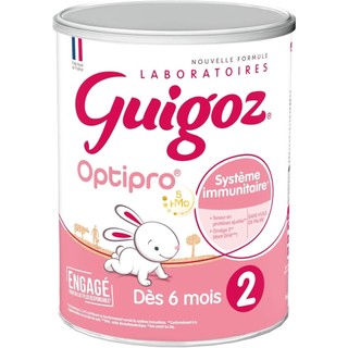 [SHIP AIR - DATE 2025] Sữa công thức Guigoz Optipro HMO 1 2 3 4 (900g)