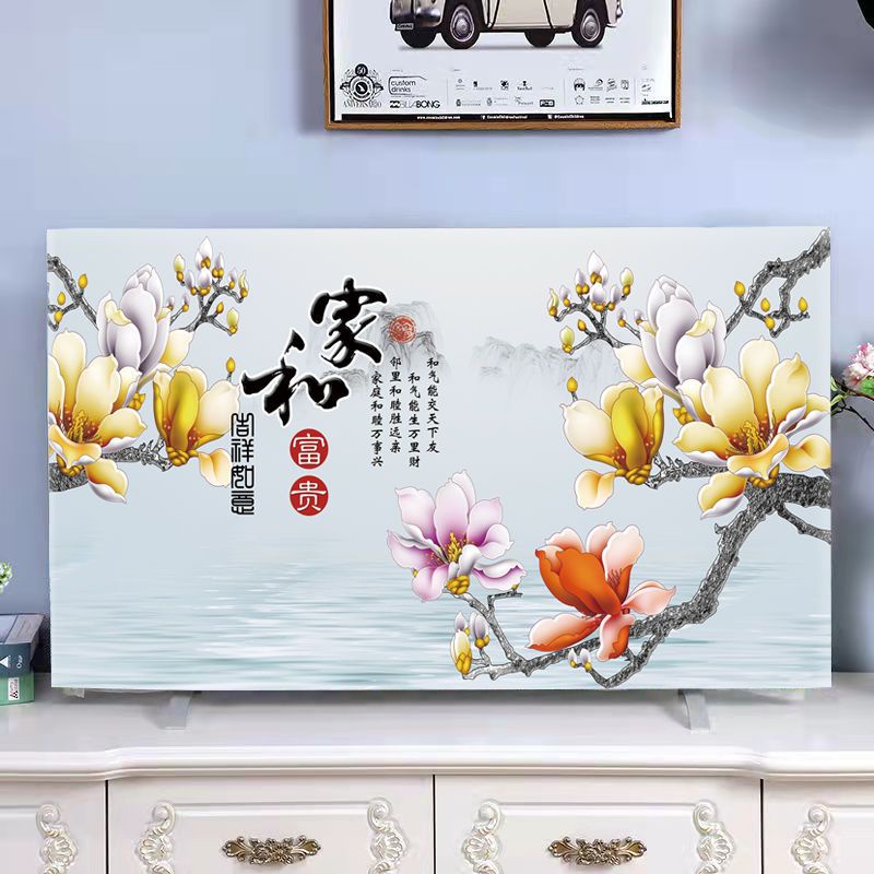 ♥ Hàng tồn kho ♥ Màn hình LCD 43 inch Màn hình LCD 32 inch Màn hình LCD 55 inch Trang trí nhà chống bụi hoa văn in hoa sang trọng