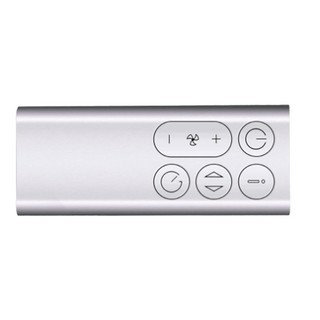 Remote Control Replace for Dyson Fan BP01 Air Purifier Bladeless