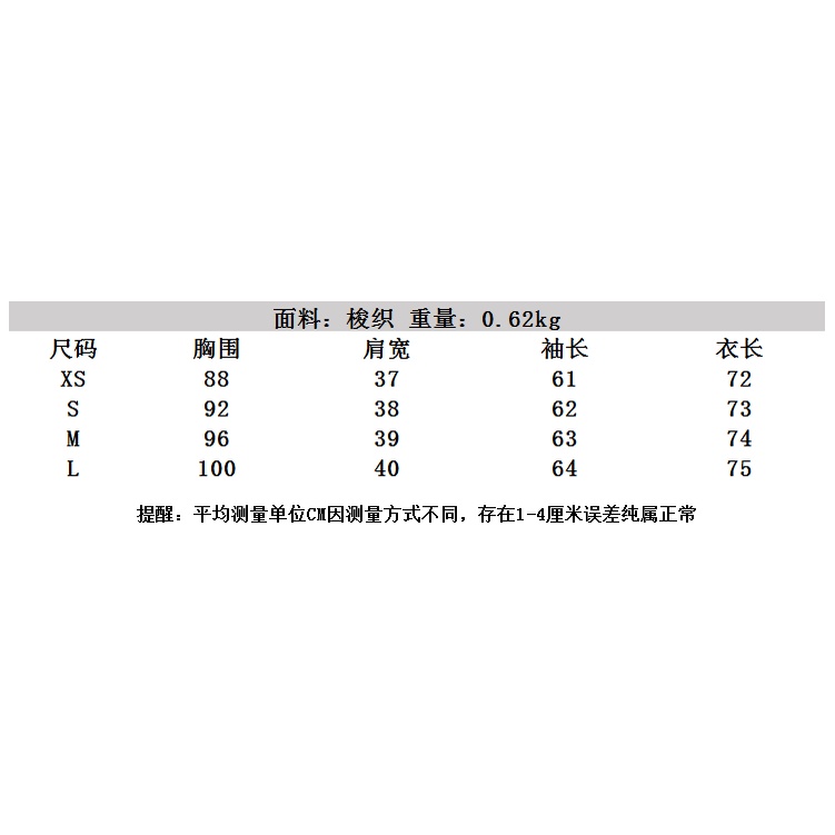 ZARA Áo Khoác Blazer Họa Tiết Sọc Caro Phong Cách Retro2761044061Chân Váy Xếp Ly Lưng Cao Phối Áo Thun Thời Trang Nữ Sành Điệu