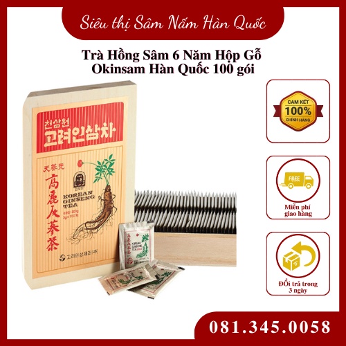 Trà Hồng Sâm 6 Năm Hộp Gỗ 100 gói Okinsam Hàn Quốc