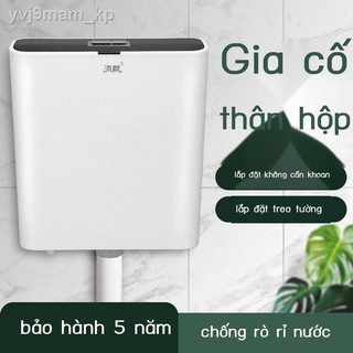 ﺴ ∋Bình nước phòng tắm hộ gia đình ngồi xổm bồn cầu nước xả nước bồn cầu nhựa vệ sinh xí xổm hố phòng tắm bồn nước treo