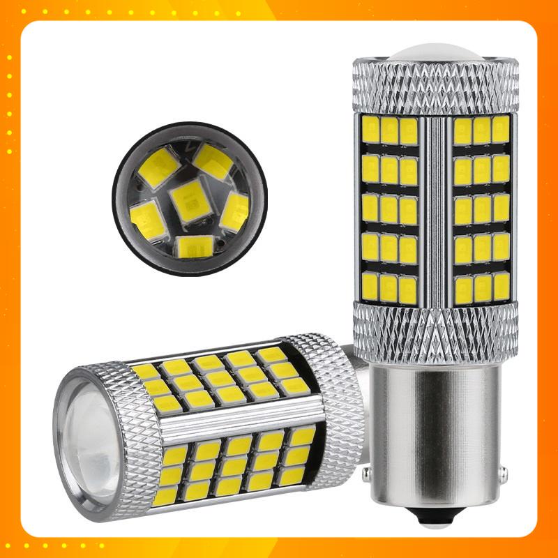 Bóng đèn Led lùi xe ô tô sáng trắng