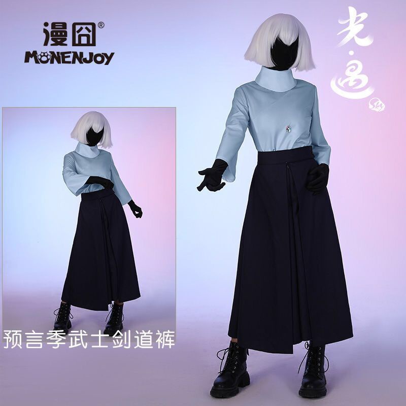 Sky Guangyu cos Bộ Quần Áo Hóa Trang Samurai Mùa Giải Thưởng Kendo