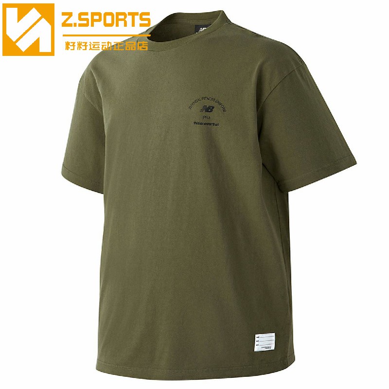 Mới Áo Thun COTTON Ngắn Tay In Chữ  Thời Trang Cho Nam Và Nữ