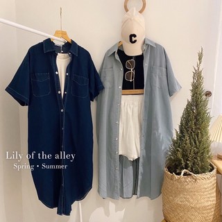 Váy sơ mi denim cộc tay 2 túi