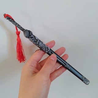 Mô Hình Sơn Hà kiếm 22cm.
