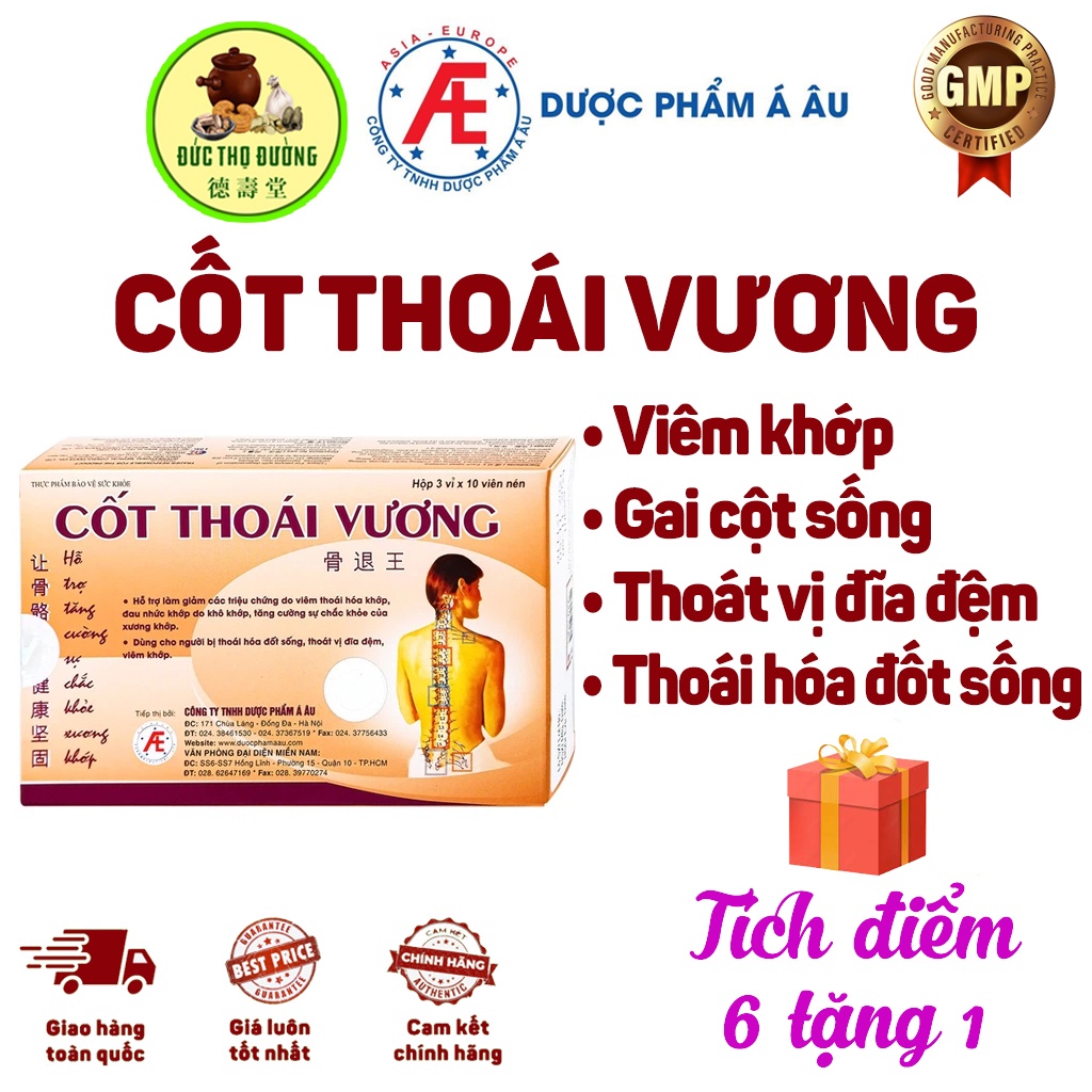 Cốt Thoái Vương - hộp 30 viên - Mua 6 hộp TÍCH ĐIỂM đổi 1 hộp theo chương trình Công ty