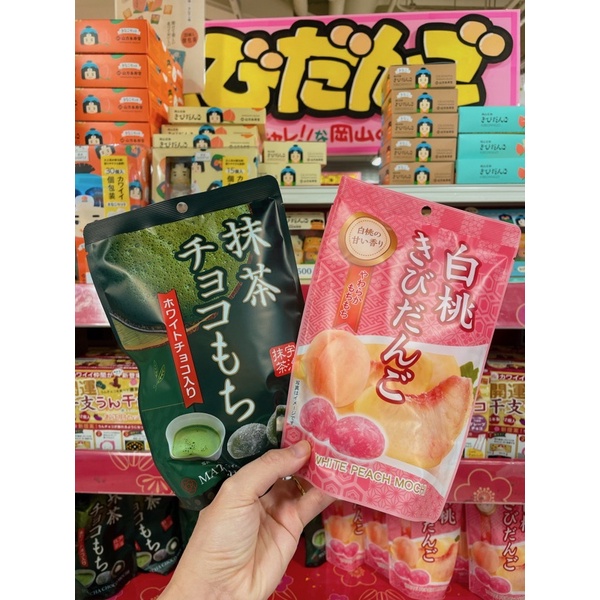 Bánh mochi tươi matcha / đào trắng(có nhân kem)