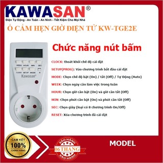 Ổ cắm hẹn giờ kỹ thuật số tge2e