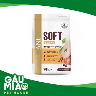 Thức ăn hạt mềm cho chó túi 1.2kg - ANF - Soft