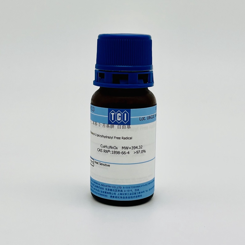 Hóa chất DPPH >97% HPLC, chai 1G (1,1-Diphenyl-2-picrylhydrazyl, TCI Nhật, Cas 1898-66-4)(bảo quản lạnh)