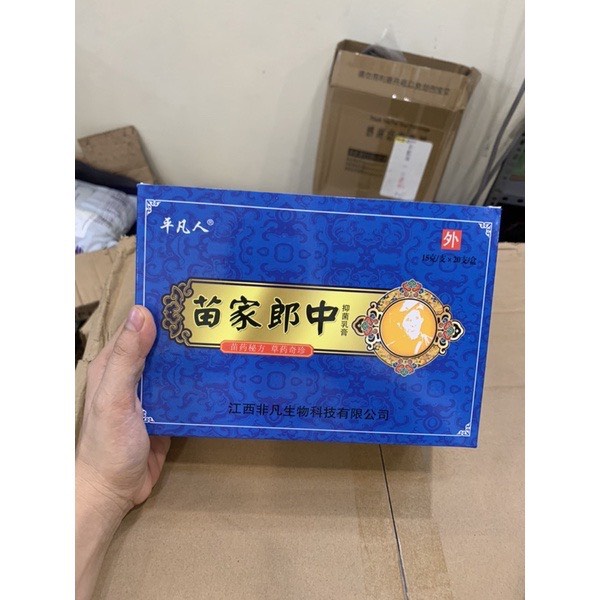 Kem Bôi Ngoài Da Ngừa Nấm Ngứa Nứt Nẻ Đa Năng