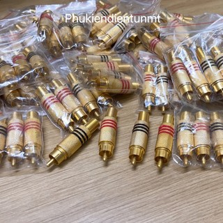 Rắc AV vàng bắt vít
