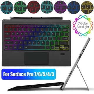Bàn Phím Từ Tính Không Dây Có Đèn Nền Cho Microsoft Surface Pro 7 / 6 / 5 / 4 / 3 Surface Go 1 2 3 với Bàn di chuột và pin sạc tích hợp