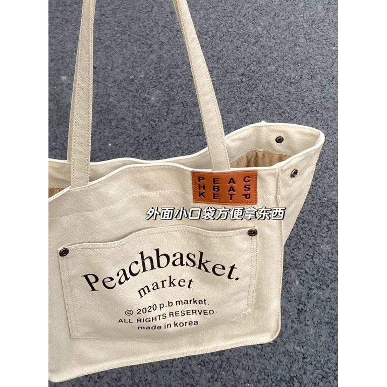 Túi Tote Vải Canvas Sức Chứa Lớn In Họa Tiết Niche Phong Cách Hàn Quốc Dễ Phối Đồ Cho Học Sinh