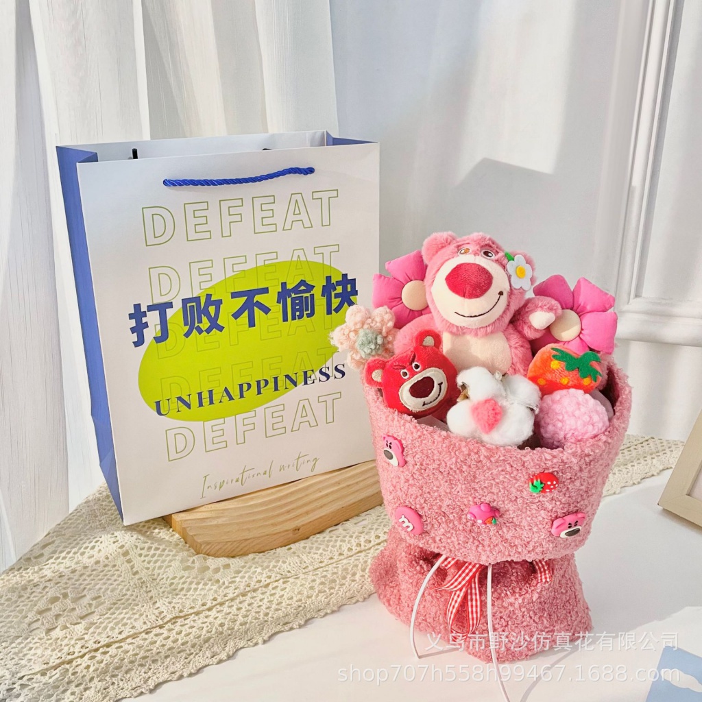 Bó hoa gấu dâu Hoạt hình Búp bê dễ thương Cô gái Quà tặng sinh nhật Quà tặng ngày lễ tình nhân