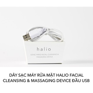 Dây sạc máy rửa mặt halio