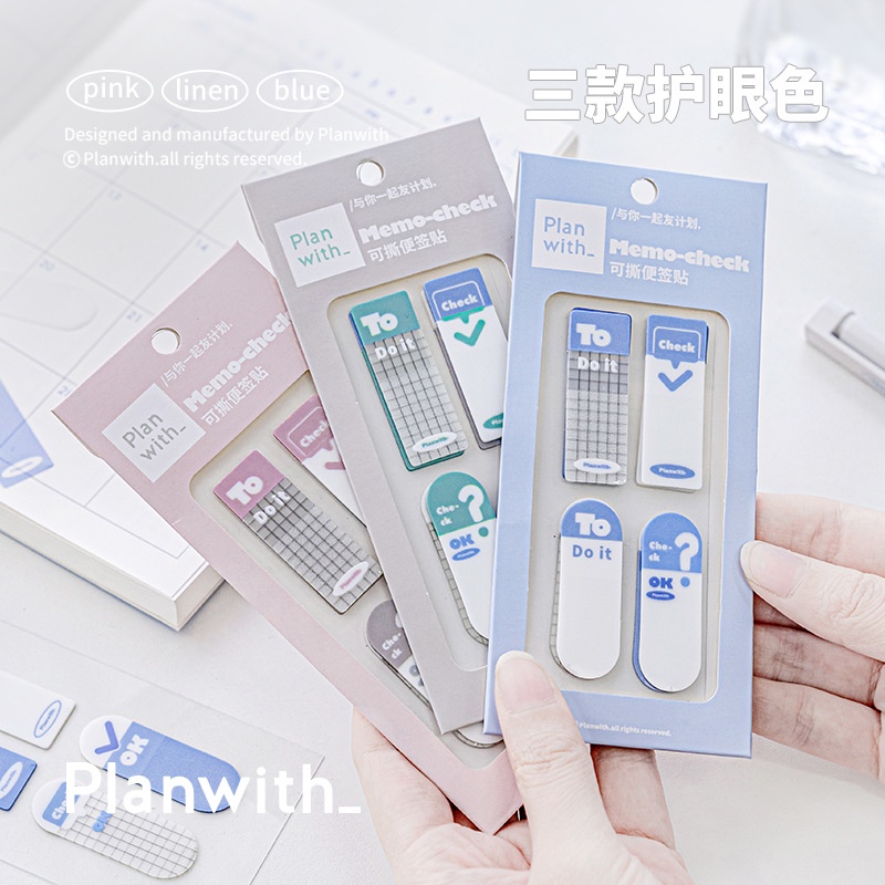 Idako 120 mảnh Planwith đơn giản xé dán ghi chú đa chức năng tự dính N lần dán chỉ số dán MM151