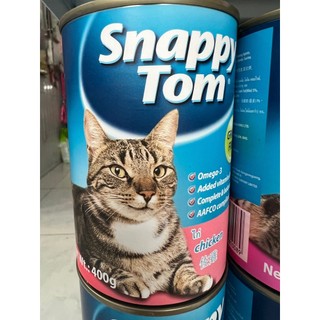 PATE LON CHO MÈO SNAPPY TOM