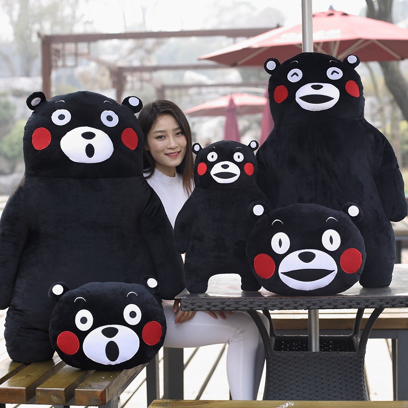 Wholesale Japanese kumamoto Kumamoto County Kumamon pillow doll plush toy girl's gift VOYJ