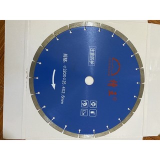 Lưỡi cắt caowang 320