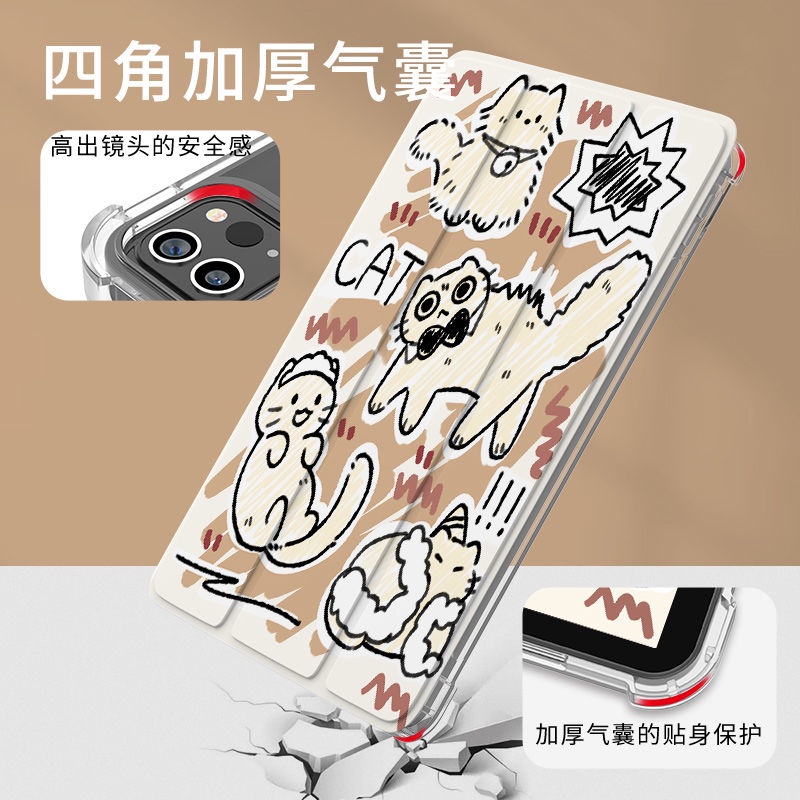 Ốp Máy Tính Bảng Mềm Hình Cún Dễ Thương Có Ngăn Đựng Bút Cho iPad Gen10 Pro11 "Pro12.9" 2022 Air4 / Air5 Gen7 / 8 / 9 mini6