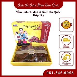 Nấm linh chi đỏ Hàn Quốc hộp 1kg -  Giúp tăng hệ miễn dịch, cân bằng huyết áp, bổ phổi