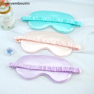 1 Miếng Bịt Mắt Ngủ Giúp Thư Giãn Và Che Phủ Mắt